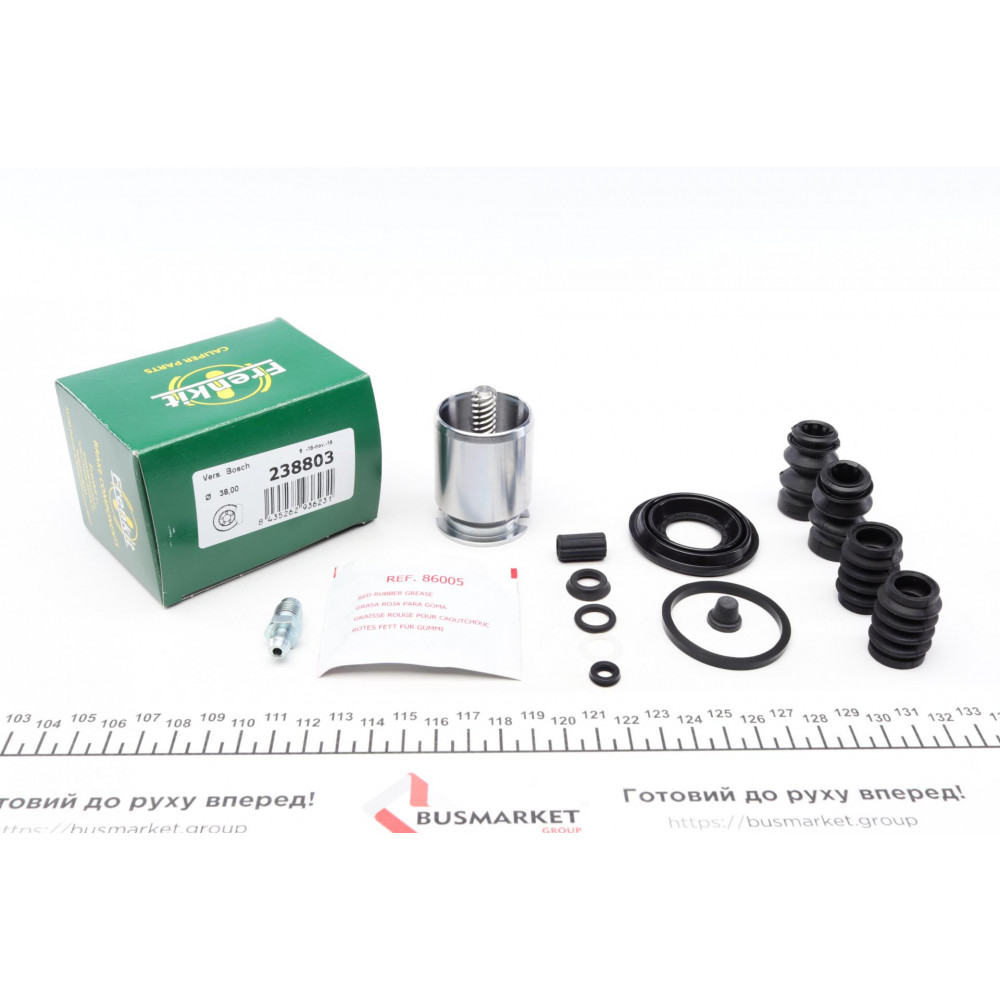 Ремкомплект супорта (заднього) (R) VW Caddy III 04-15 (d=38mm) (+поршень з механізмом) (Bosch)