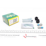 Направляюча супорта (переднього/заднього/к-кт) Toyota Avensis/Yaris 01-09 05-10 (Sumitomo) 