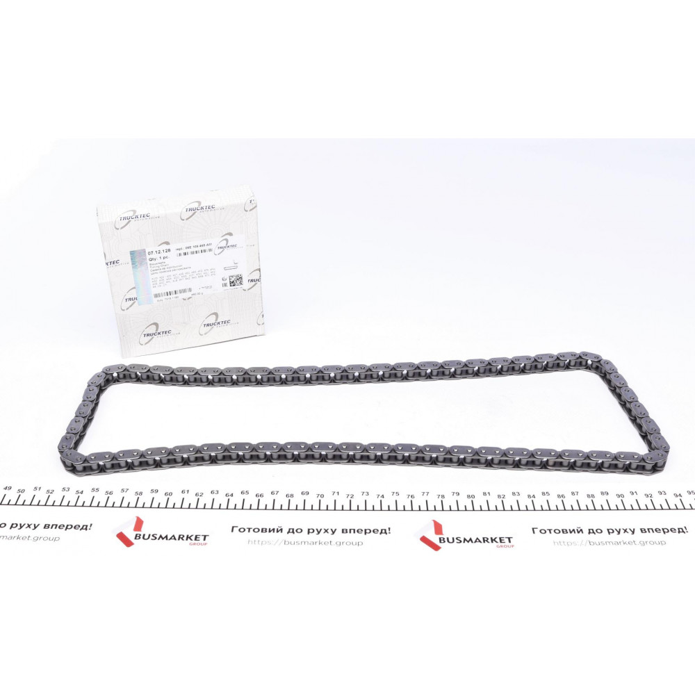 Ланцюг ГРМ Audi A5/A6/A8/Q7/VW Touareg 4.2/5.0/5.2 06-12