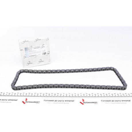 Ланцюг ГРМ Audi A5/A6/A8/Q7/VW Touareg 4.2/5.0/5.2 06-12