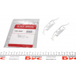 Планка супорта (заднього) прижимна (к-кт) BMW 7 (E32)/5 (E34) 1.8-5.0 88-97 (Ate) 