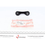 Тяга стабілізатора (заднього) Opel Vectra C 02- (L=86.2mm) 