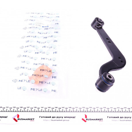 Важіль підвіски (задній) (L) Toyota Rav4 III 2.0-2.2 D 06-