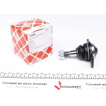 Опора кульова (передня/знизу) Renault Trafic -01 