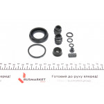 Ремкомплект супорта (заднього) Nissan Primera/Almera 96-11 (d=38mm) (Lucas) 