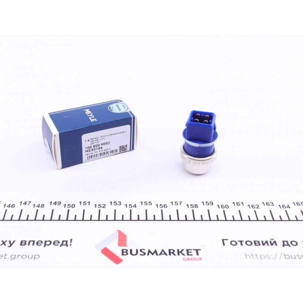 Датчик температури охолоджуючої рідини VW LT 2.4D/TD 79-96/T4 1.9D-2.5TDI 90-03 (4 конт) (93°C)