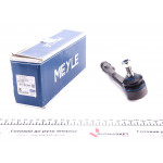 Наконечник тяги рульової (L) Citroen Berlingo 1.6/1.6HDI 08- 