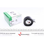 Ролик ГРМ Peugeot Bipper/Citroen Nemo 1.4i 08- (натяжний) (60х25) 