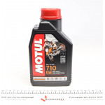 Олива 710 2T (1L) (104034) 