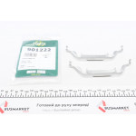 Планка супорта (переднього) прижимна (к-кт) BMW X5 (E53) 00- (Ate) 