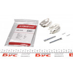 Планка супорта (переднього) прижимна (к-кт) Fiat Scudo 99- 