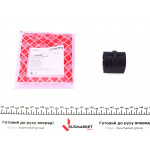 Втулка стабілізатора (переднього) Ford Connect 02- (низький дах) 