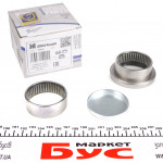 Підшипник балки (задньої) (ремкомплект) Peugeot 206 