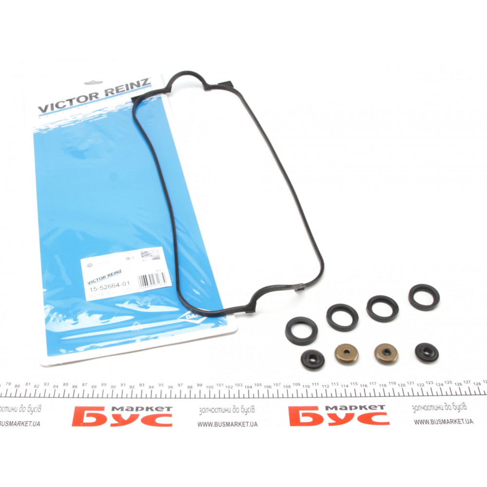 Прокладка кришки клапанів Rover 600 96-99 (к-кт)
