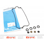 Прокладка кришки клапанів Rover 600 96-99 (к-кт) 