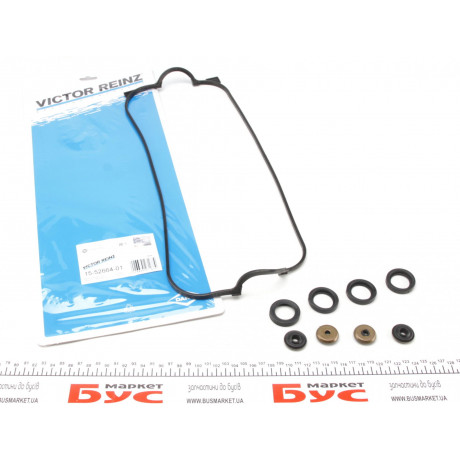 Прокладка кришки клапанів Rover 600 96-99 (к-кт)