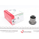 Сайлентблок важеля (переднього/знизу) Honda Civic 91-01 