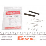 Планка супорта (переднього) прижимна (к-кт) Peugeot 205/305/Renault Espace/Clio 82-98 