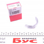 Шайба розбігу колінвалу VW T5 1.9/2.0TDI 03-15 (+0.25) 