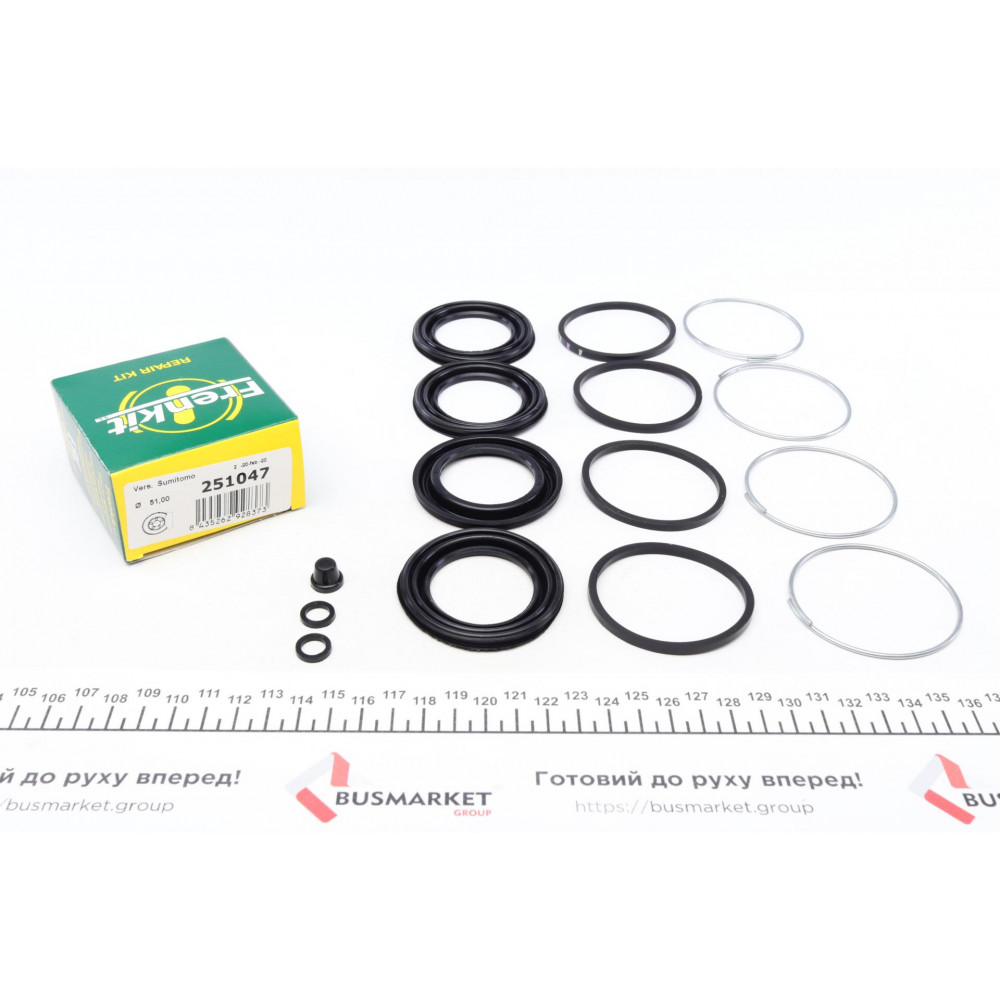Ремкомплект супорта (переднього) Toyota Land Cruiser 07- (d=51mm) (Sumitomo)