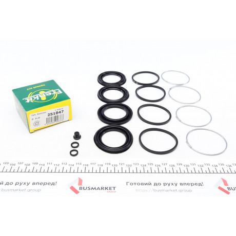Ремкомплект супорта (переднього) Toyota Land Cruiser 07- (d=51mm) (Sumitomo)