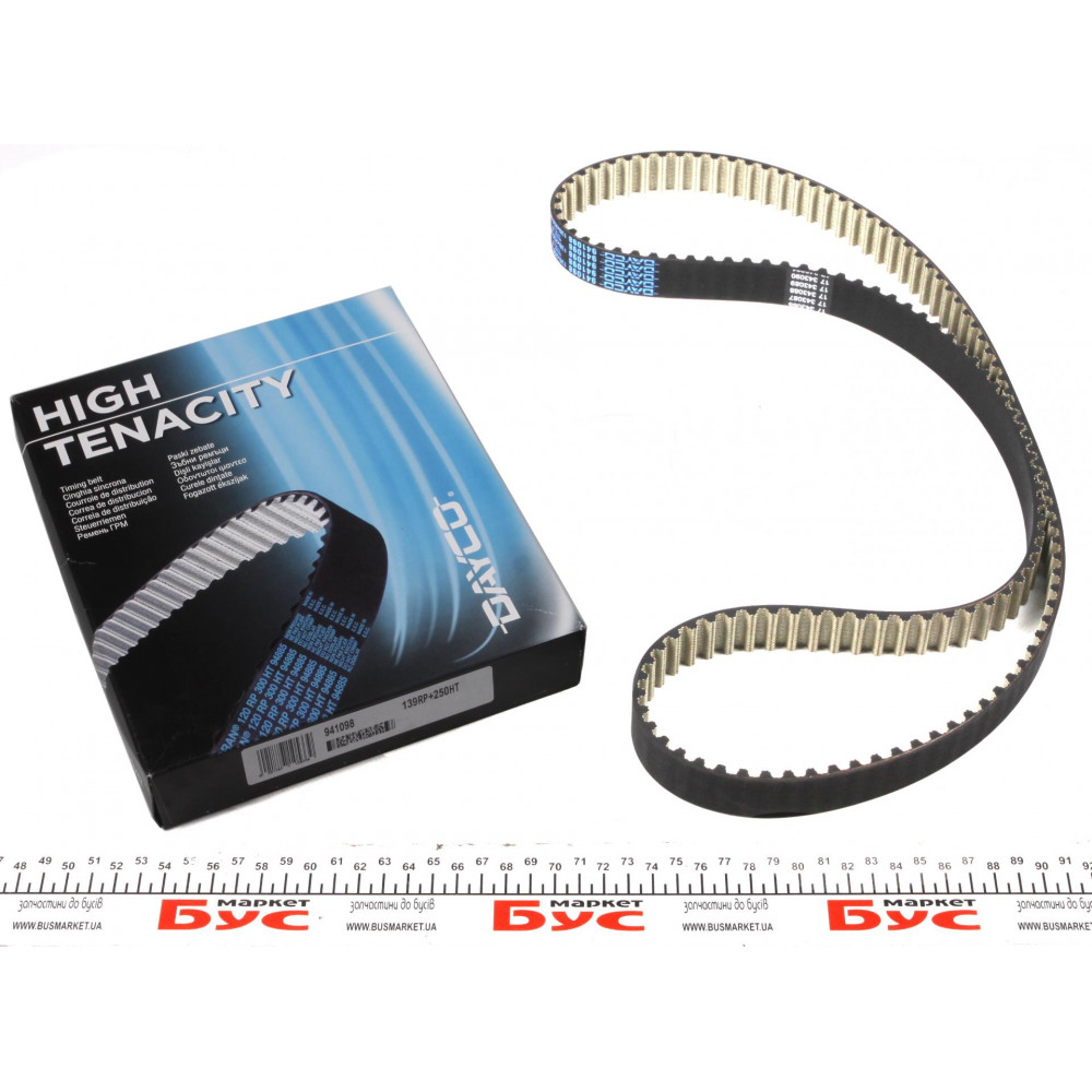Ремінь ГРМ Citroen C3/Peugeot 206/207/208 1.4 HDI 09-