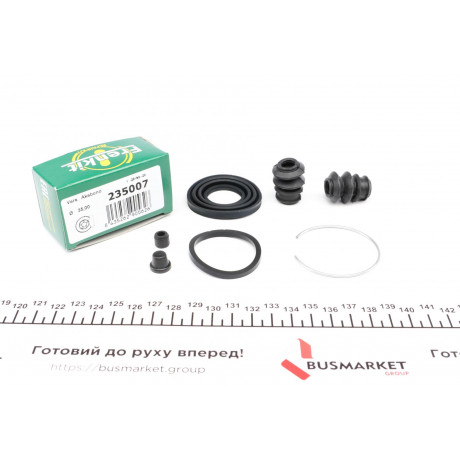 Ремкомплект супорта (заднього) Mitsubishi Galant VI 96-04 (d=35mm) (Akeb)