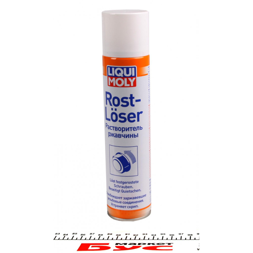 Засіб для видалення іржі Rostloser (300ml)