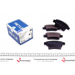 Колодки гальмівні (задні) Citroen C4/Peugeot 408 06- (Bosch) Q+ 