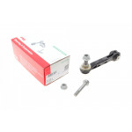 Тяга стабілізатора (заднього) BMW 5 (G30/F90)/7 (G11/G12) 2.0-6.6 15- (L=140mm) B47/B48/B57/B58/N63 