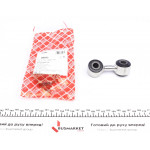 Тяга стабілізатора (заднього) (L) Audi A8 02-10 