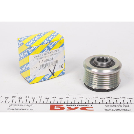 Шків генератора Citroen Berlingo/Jumpy/Jumper/Nemo 1.4/1.6/2.0/2.2HDi