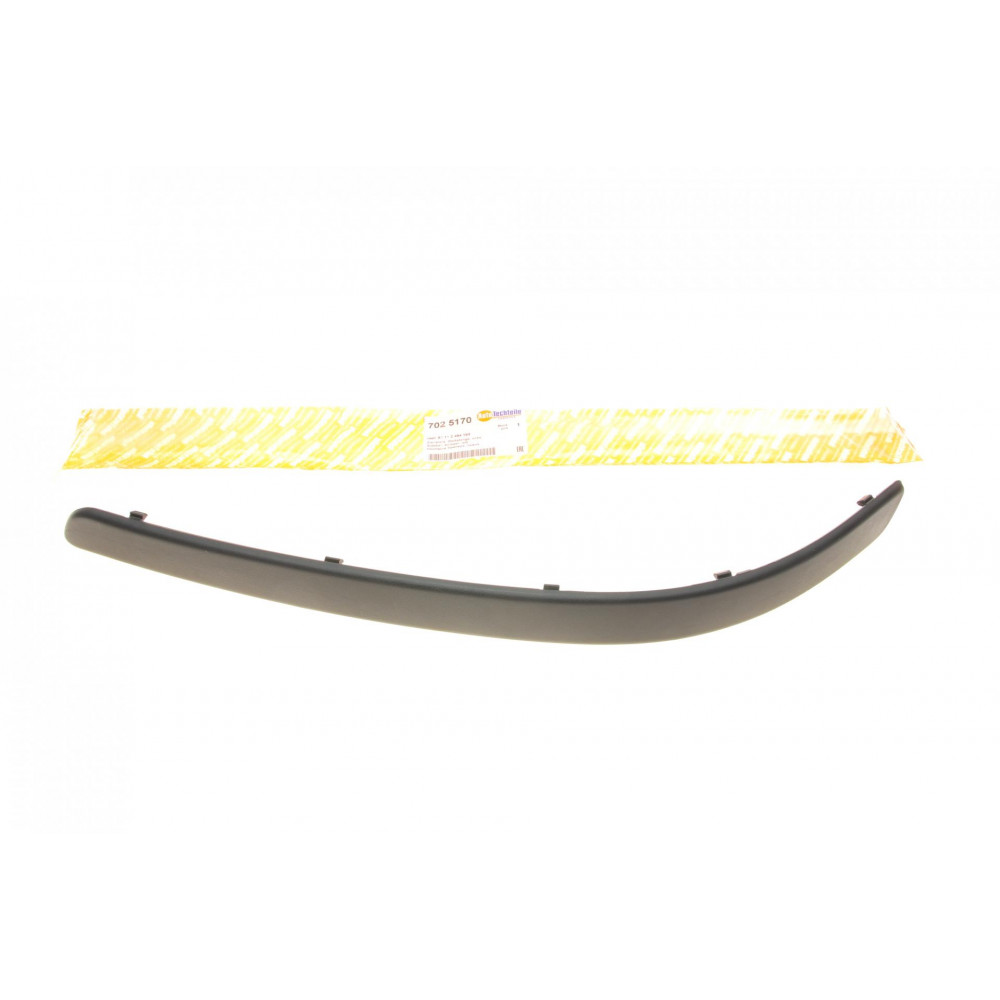 Накладка бампера (переднього) BMW 5 (E39) 98-03 (M-Performance) (L)