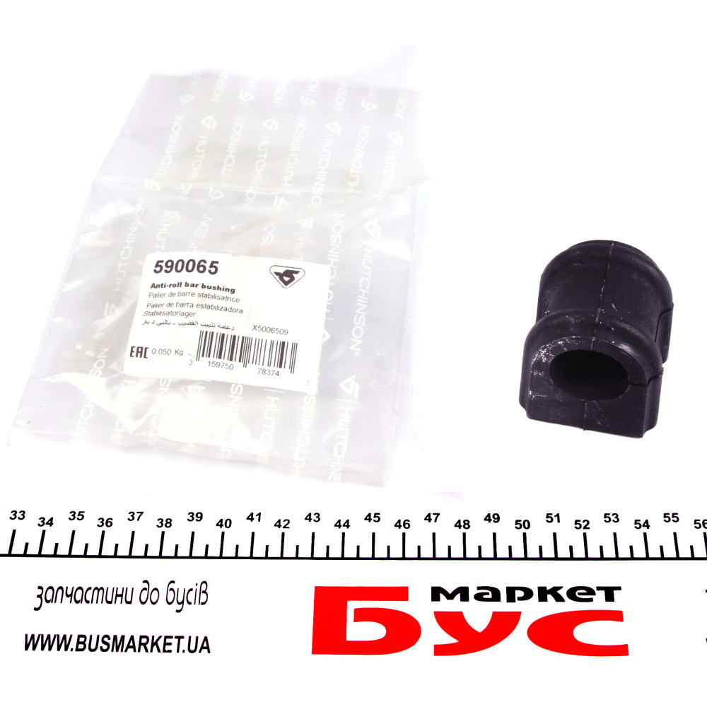 Втулка стабілізатора (заднього) MB Sprinter 408-416/VW LT 46 (d=27mm)
