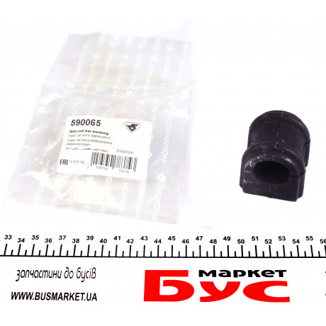 Втулка стабілізатора (заднього) MB Sprinter 408-416/VW LT 46 (d=27mm)
