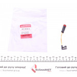 Датчик зносу гальмівних колодок MB Sprinter/VW Crafter 06- (L=95mm) 