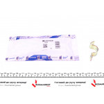 Кронштейн стабілізатора Renault Megane I 96-03 