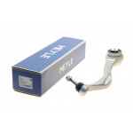 Важіль підвіски (передній/спереду/знизу) (L) BMW 3 (G20/G80)/4 (G22/G82) 19- 