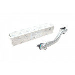 Важіль підвіски (передній/зверху/ззаду) (L) Audi Q5/Q7/Q8/VW Touareg 2.0/3.0 TDI 15- 