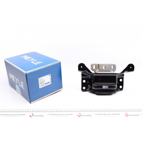 Подушка двигуна (L) VW Caddy IV 1.6 TDI 12-