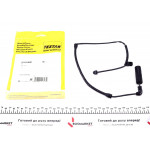 Датчик зносу гальмівних колодок (передніх) BMW 3 (E46) 98-05 (L=605mm) 