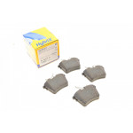 Колодки гальмівні (задні) Citroen C5 08-/Peugeot 407 04-/607 00-11 