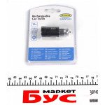 Ліхтарик портативний 12V (зарядка від прикуривателя) 