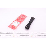 Важіль підвіски (задній/знизу) Ford Galaxy/Mondeo IV 07-15 