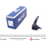 Наконечник тяги рульової (R) Suzuki Grand Vitara 98-05 