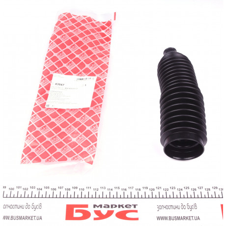 Пильник рейки рульової Audi A4/A8/VW Passat 1.9-2.5 TDI 94-05 (18x54x205)