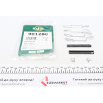 Планка супорта (заднього) прижимна (к-кт) MB Vito (W638) 96-03 (Bosch) 