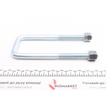 Стремянка Iveco (M14x1,5x61x195) 