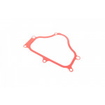 Прокладка кришки ГРМ BMW 5 (F10)/7 (F01-F04)/X5 (E70)/X6 (E71/E72) 07- 