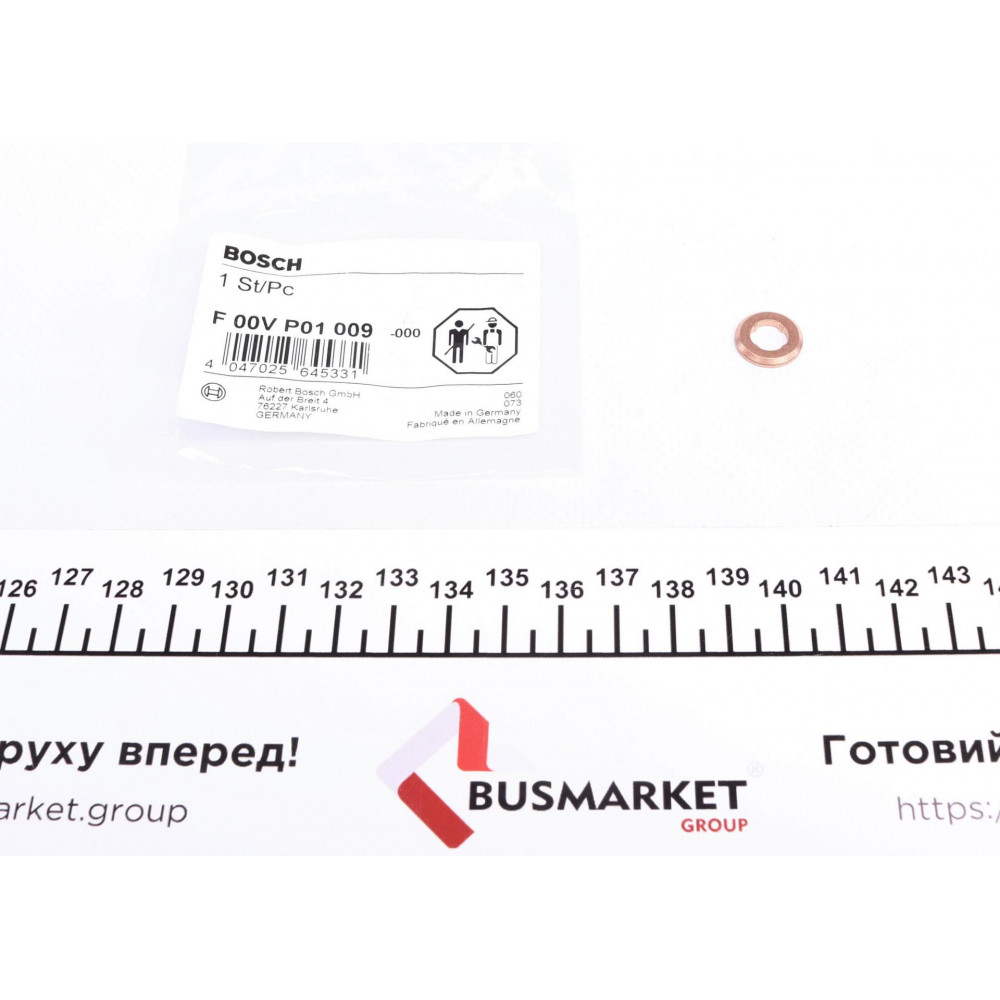 Шайба під форсунку VW Touareg 3.0 V6/4.2 V8 TDI/Audi A4/A6/A7 3.0TDI 08-